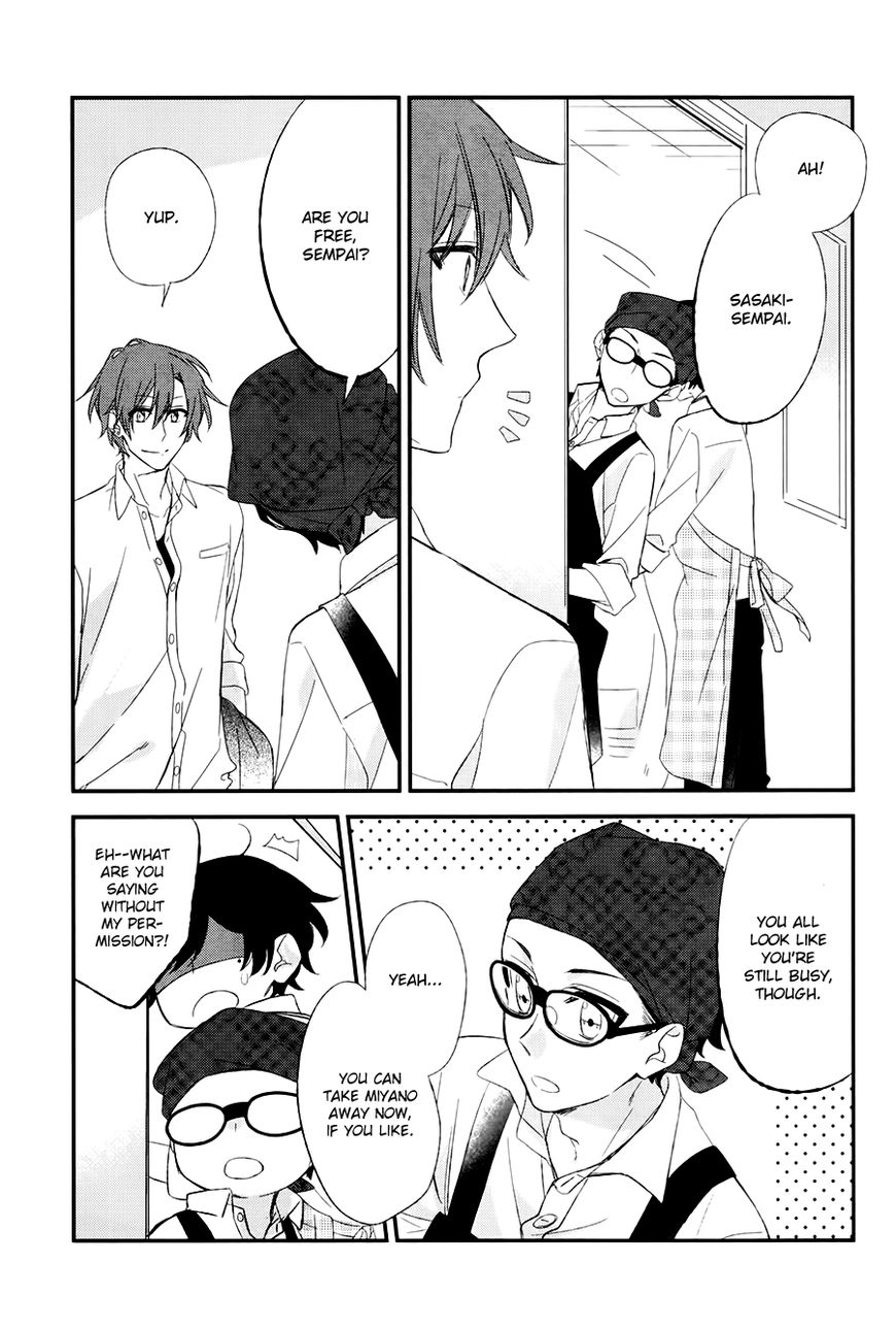 Sasaki and Miyano chapter 7 page 10