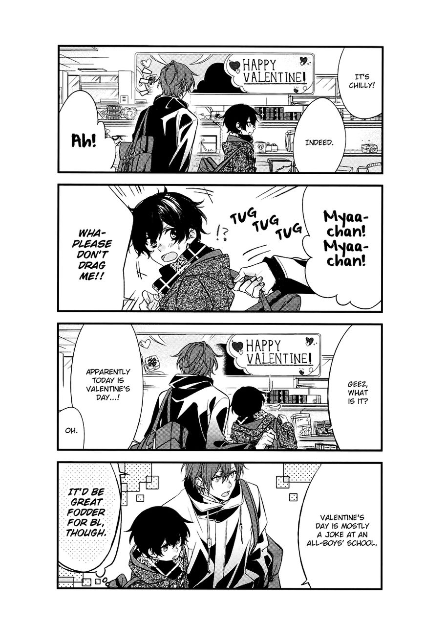 Sasaki and Miyano chapter 7 page 2