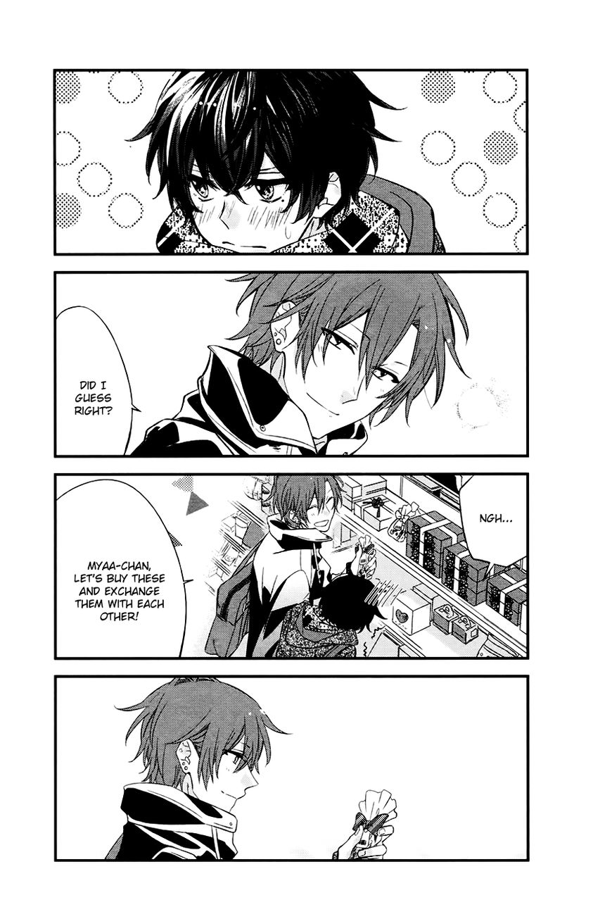 Sasaki and Miyano chapter 7 page 3