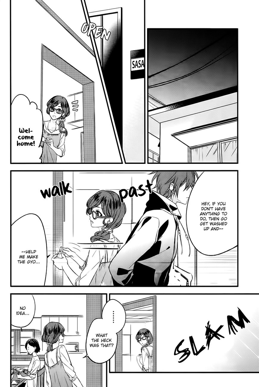 Sasaki and Miyano chapter 7 page 5