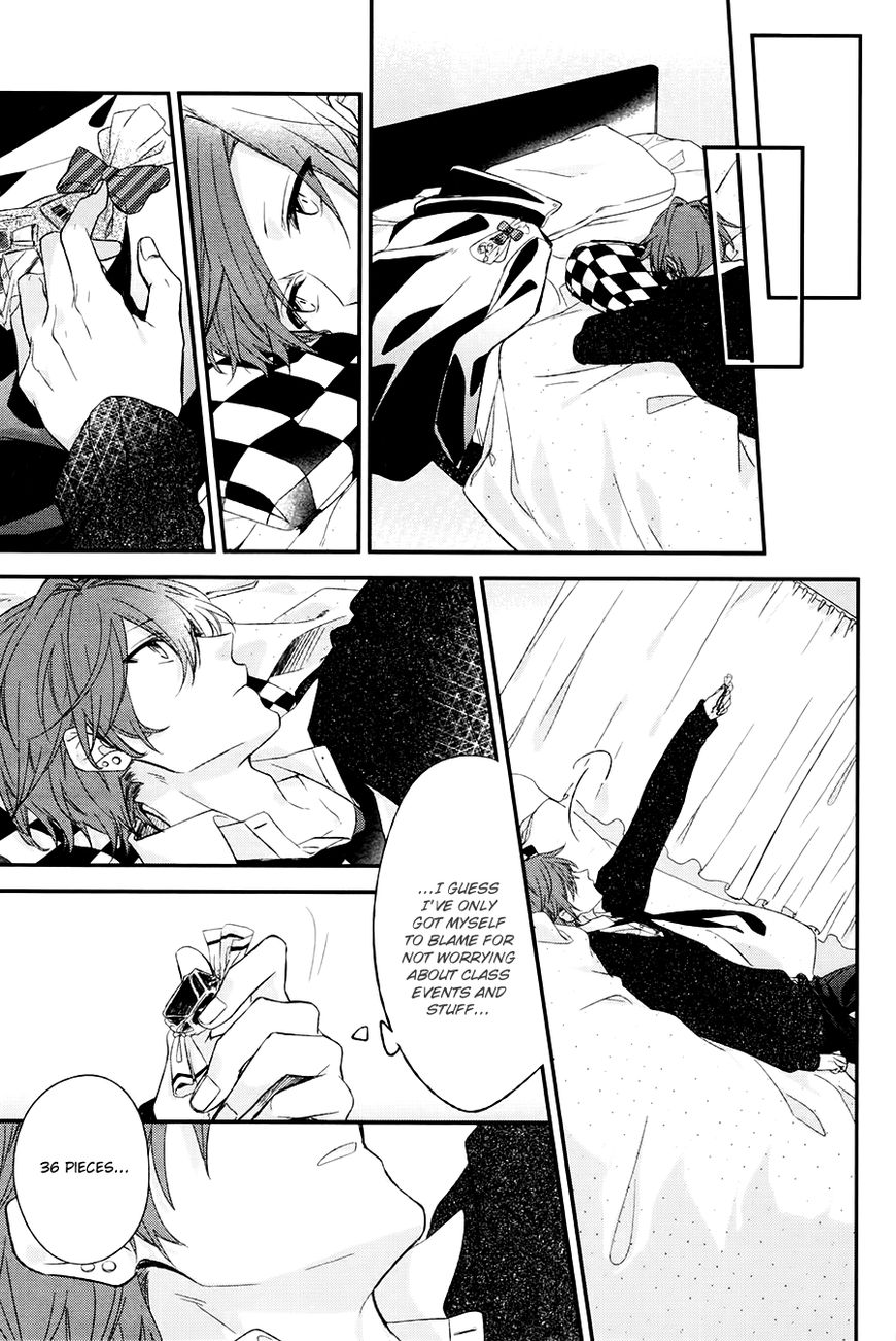 Sasaki and Miyano chapter 7 page 6