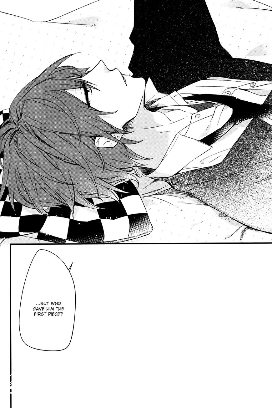 Sasaki and Miyano chapter 7 page 7