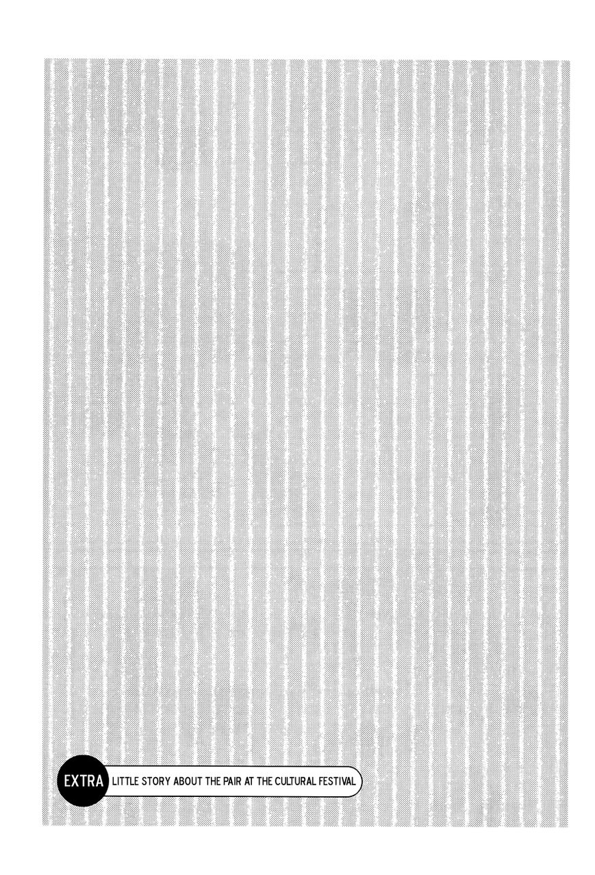 Sasaki and Miyano chapter 7 page 8