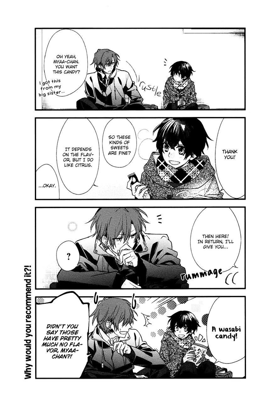 Sasaki and Miyano chapter 8 page 14