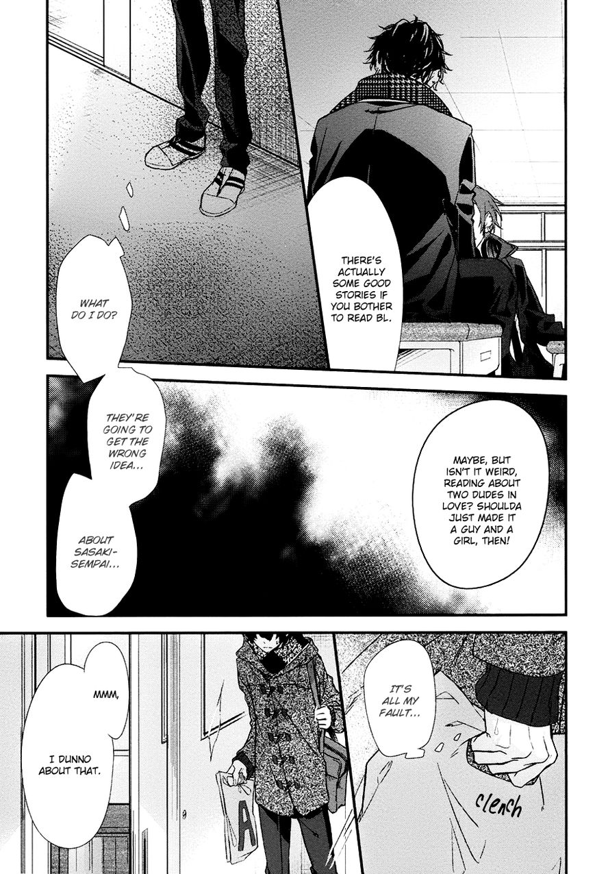 Sasaki and Miyano chapter 8 page 22