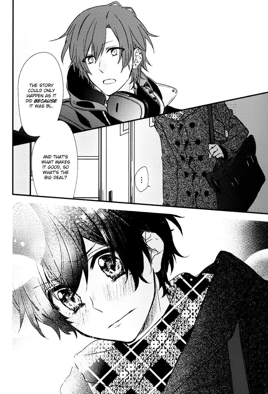 Sasaki and Miyano chapter 8 page 23