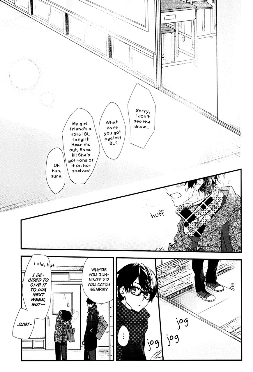 Sasaki and Miyano chapter 8 page 24