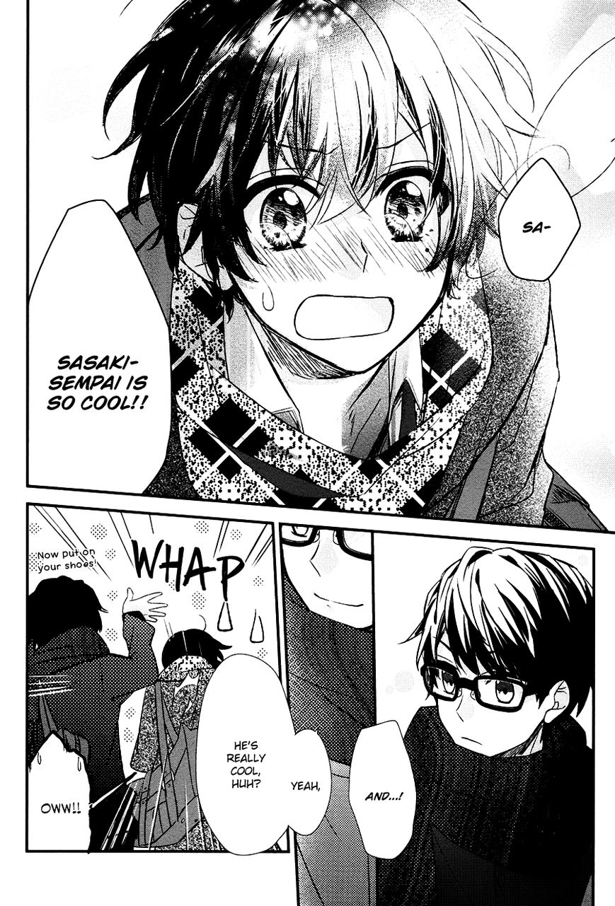 Sasaki and Miyano chapter 8 page 25