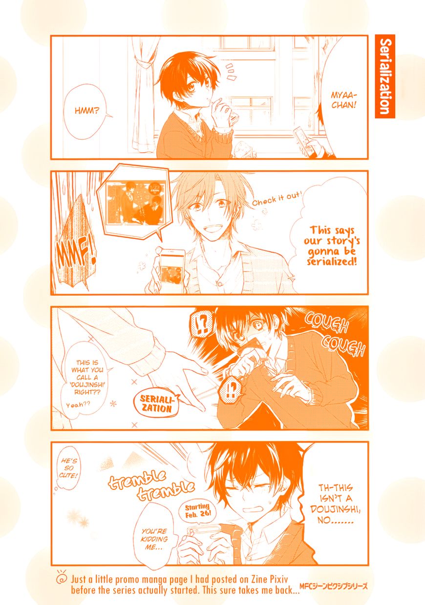 Sasaki and Miyano chapter 8 page 3