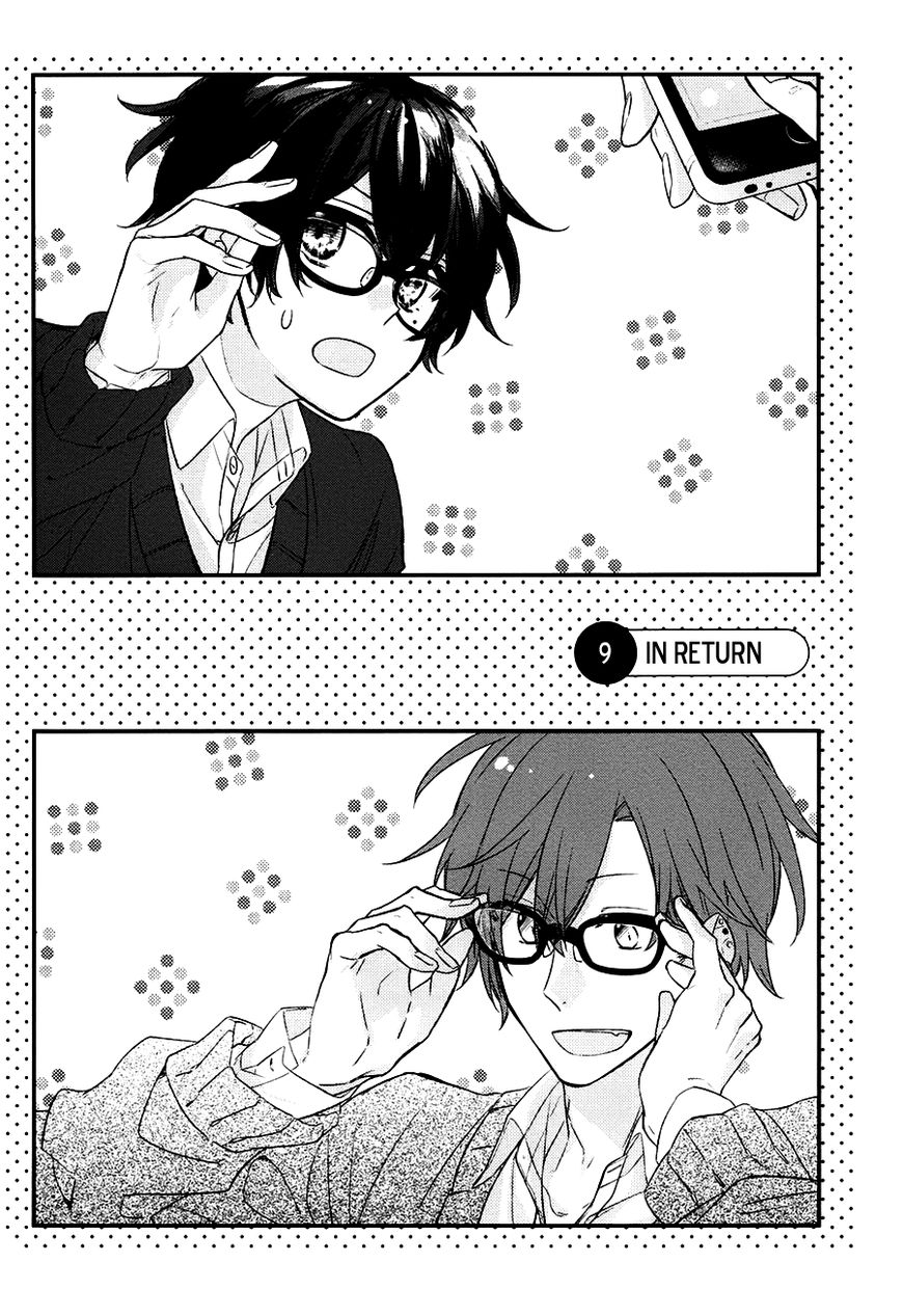 Sasaki and Miyano chapter 9 page 11