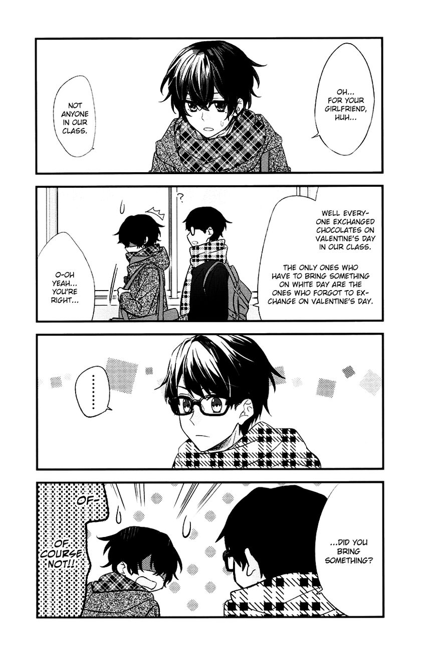 Sasaki and Miyano chapter 9 page 13