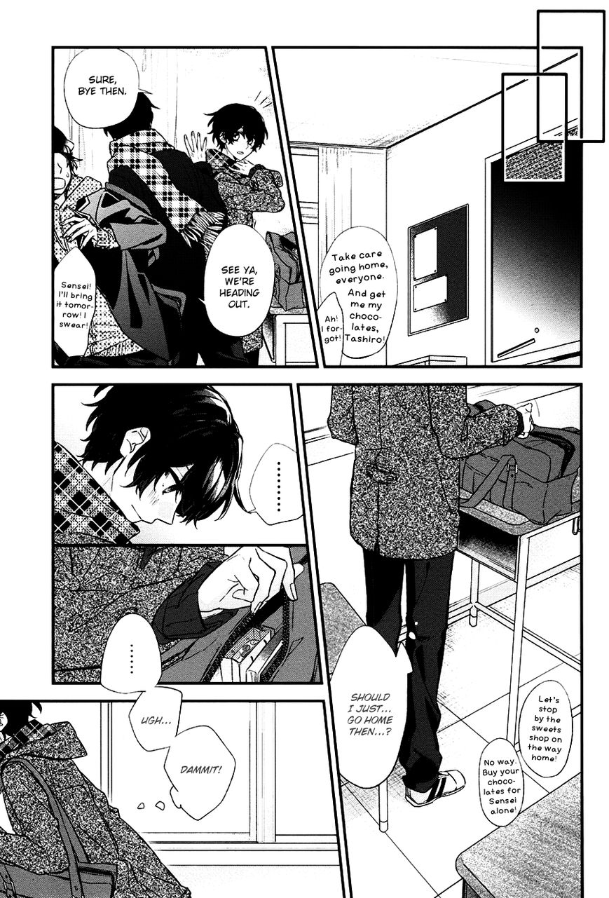 Sasaki and Miyano chapter 9 page 16