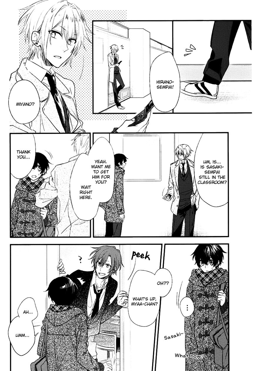 Sasaki and Miyano chapter 9 page 17