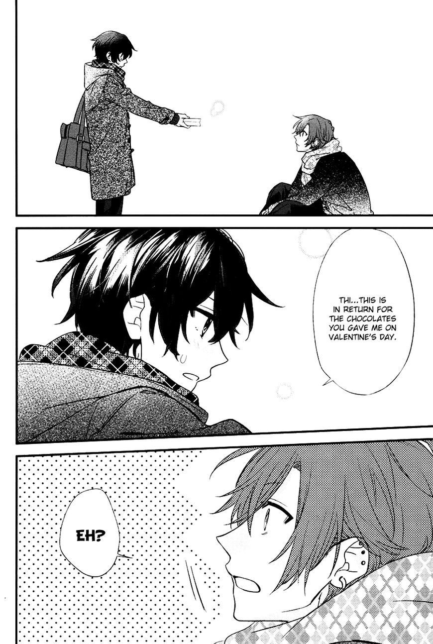 Sasaki and Miyano chapter 9 page 19