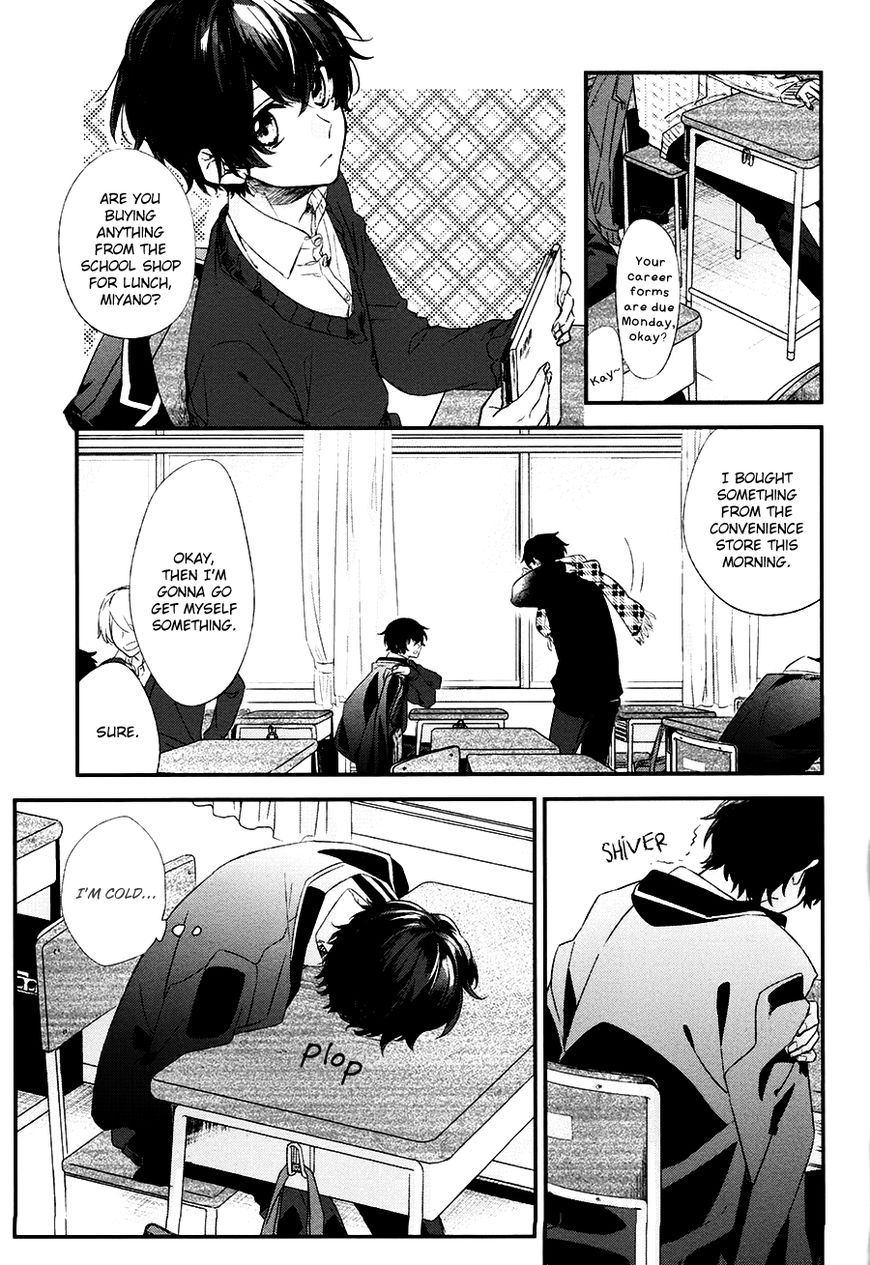 Sasaki and Miyano chapter 9 page 2