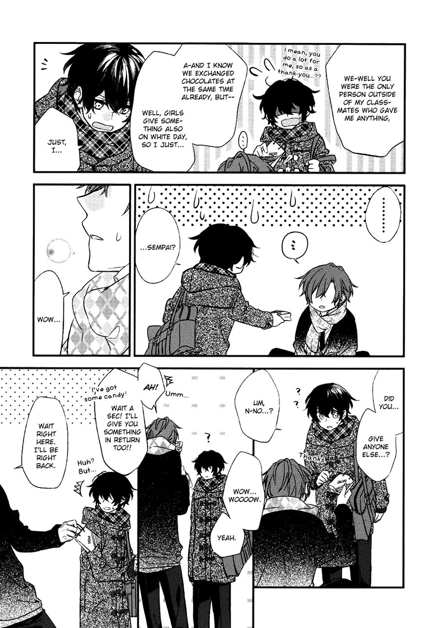 Sasaki and Miyano chapter 9 page 20