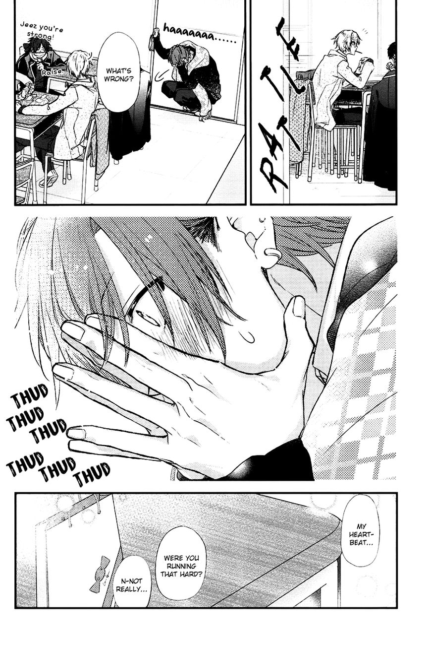 Sasaki and Miyano chapter 9 page 21