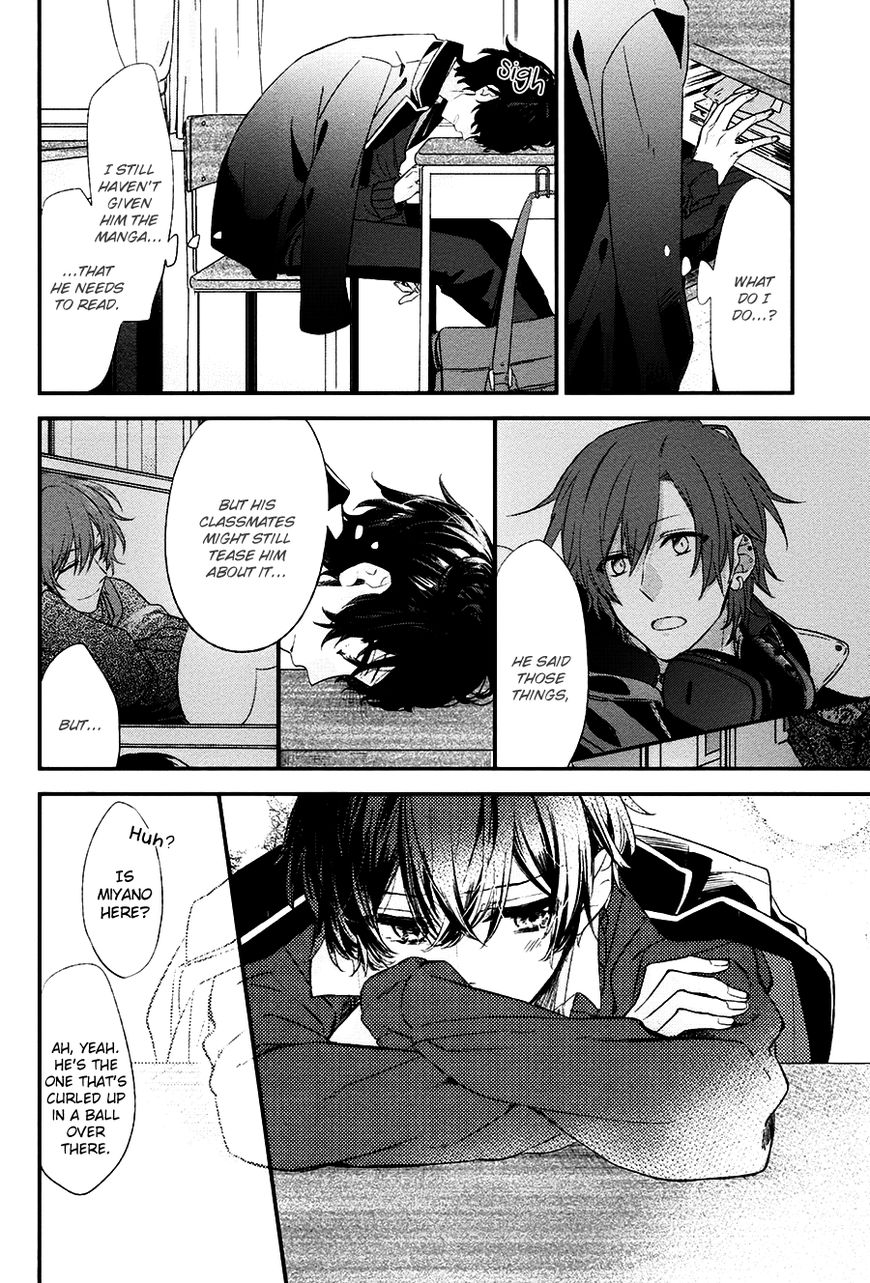 Sasaki and Miyano chapter 9 page 3