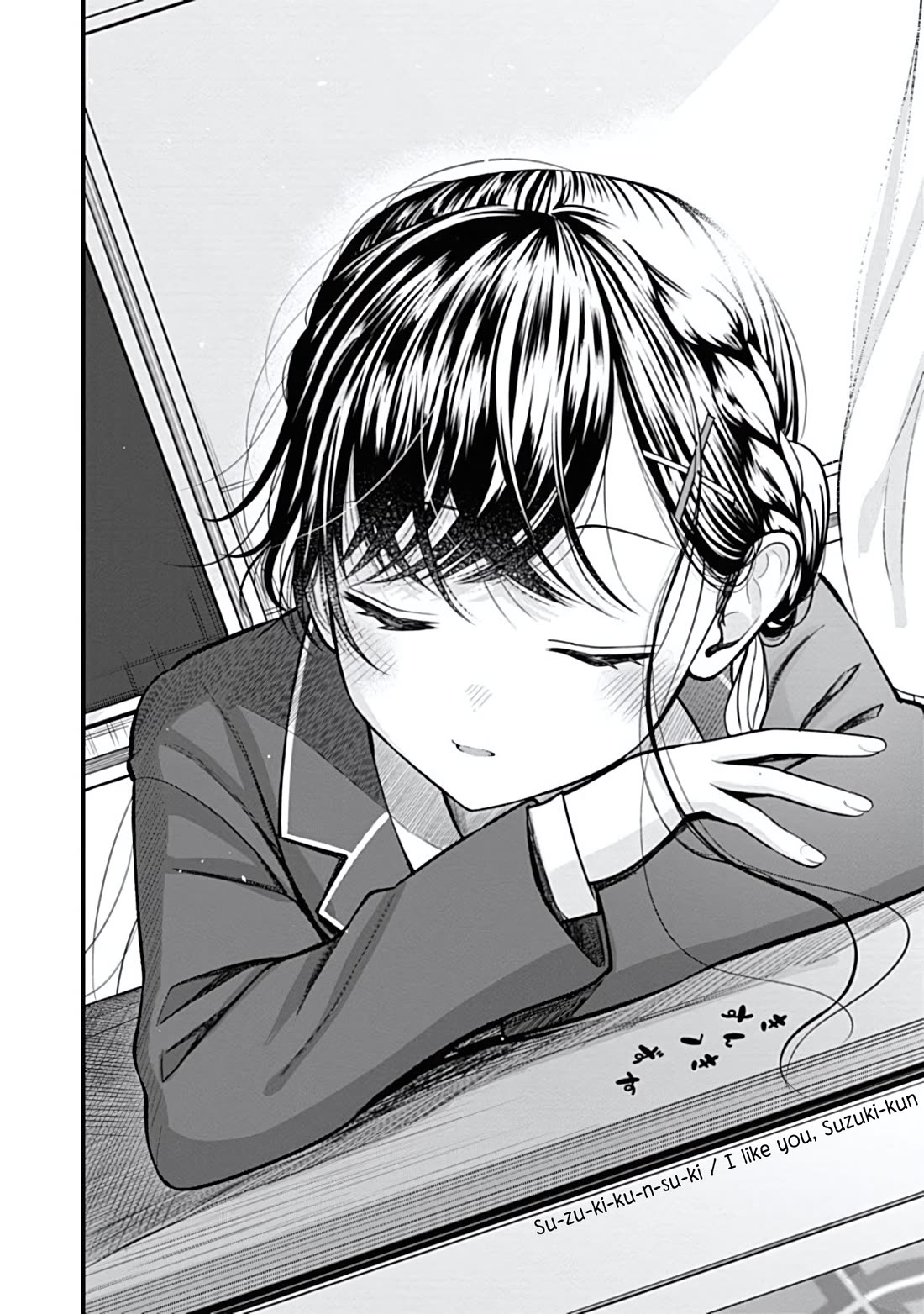 Sasaki-san Is Just a Little Bit Amazing. chapter 11 page 12