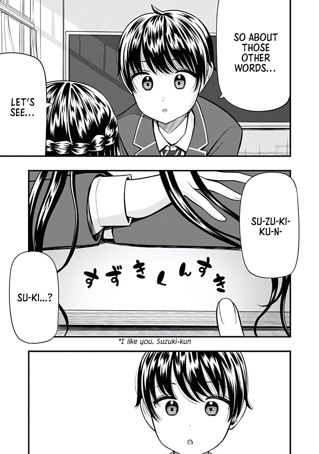 Sasaki-san Is Just a Little Bit Amazing. chapter 11 page 15