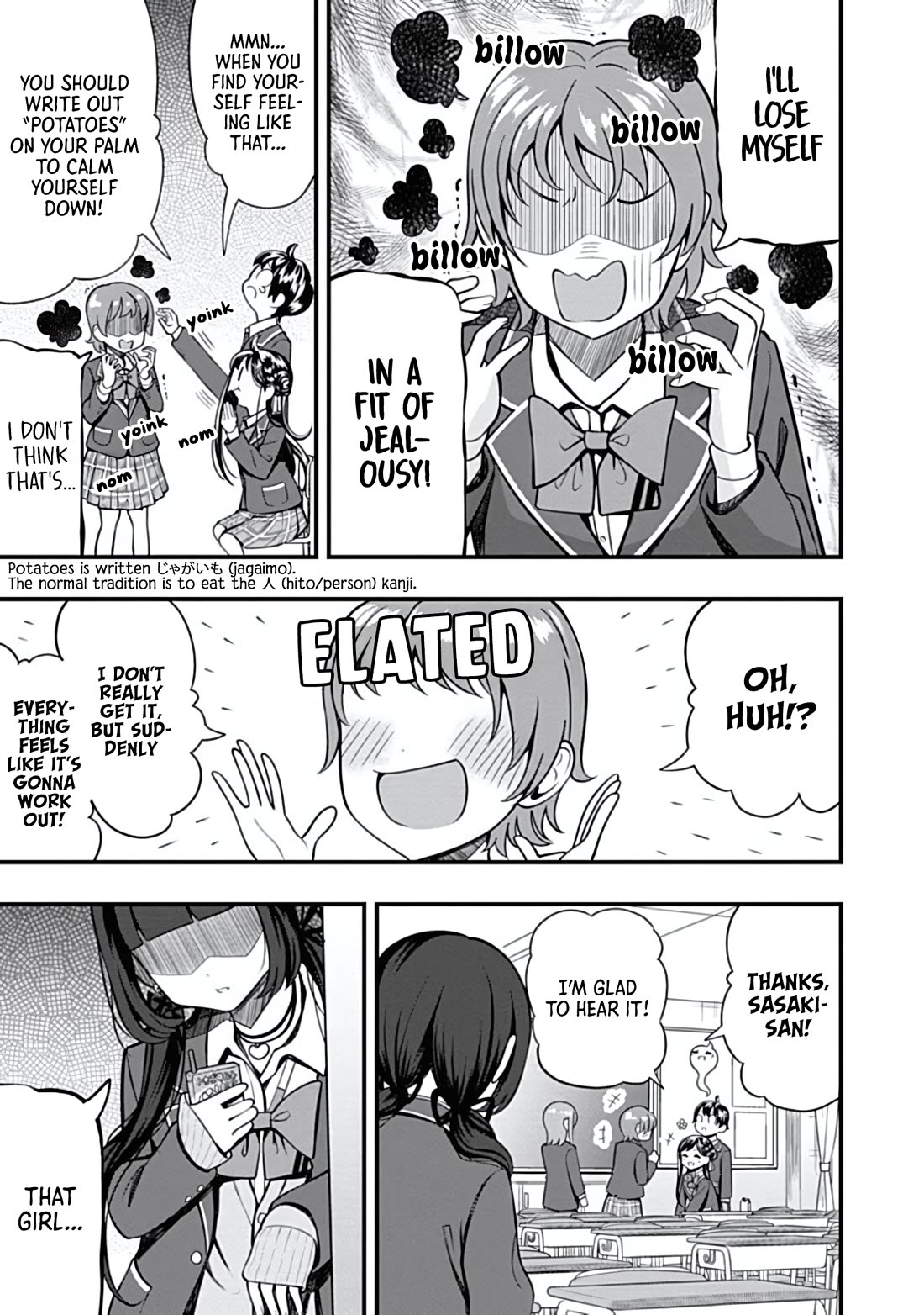 Sasaki-san Is Just a Little Bit Amazing. chapter 12 page 15