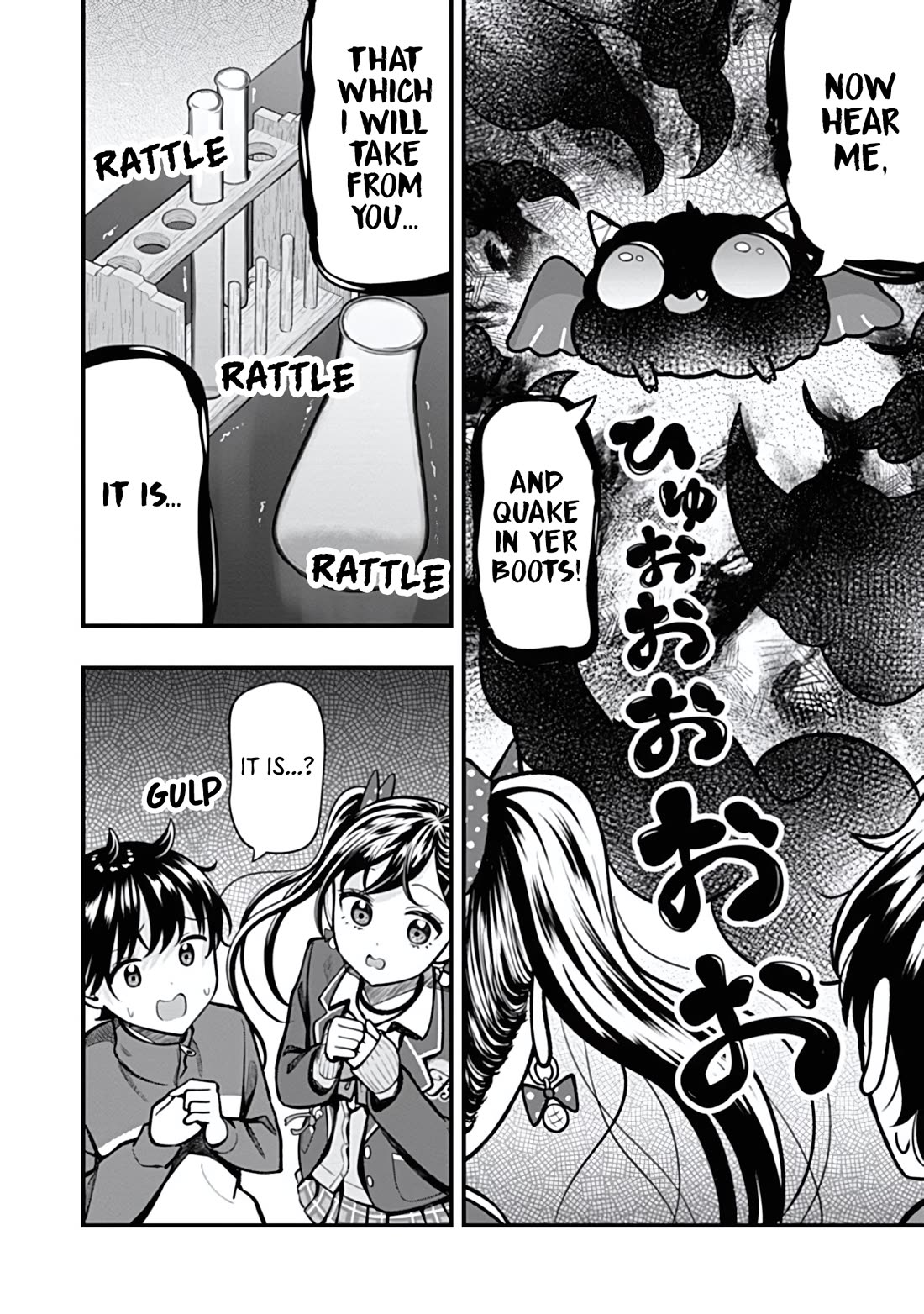 Sasaki-san Is Just a Little Bit Amazing. chapter 13 page 18