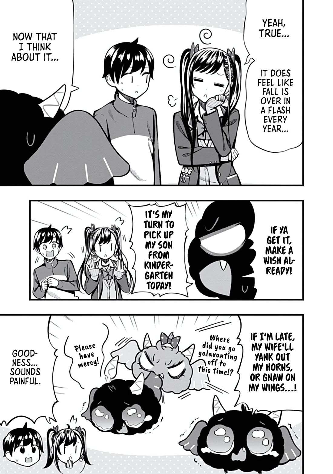 Sasaki-san Is Just a Little Bit Amazing. chapter 13 page 21