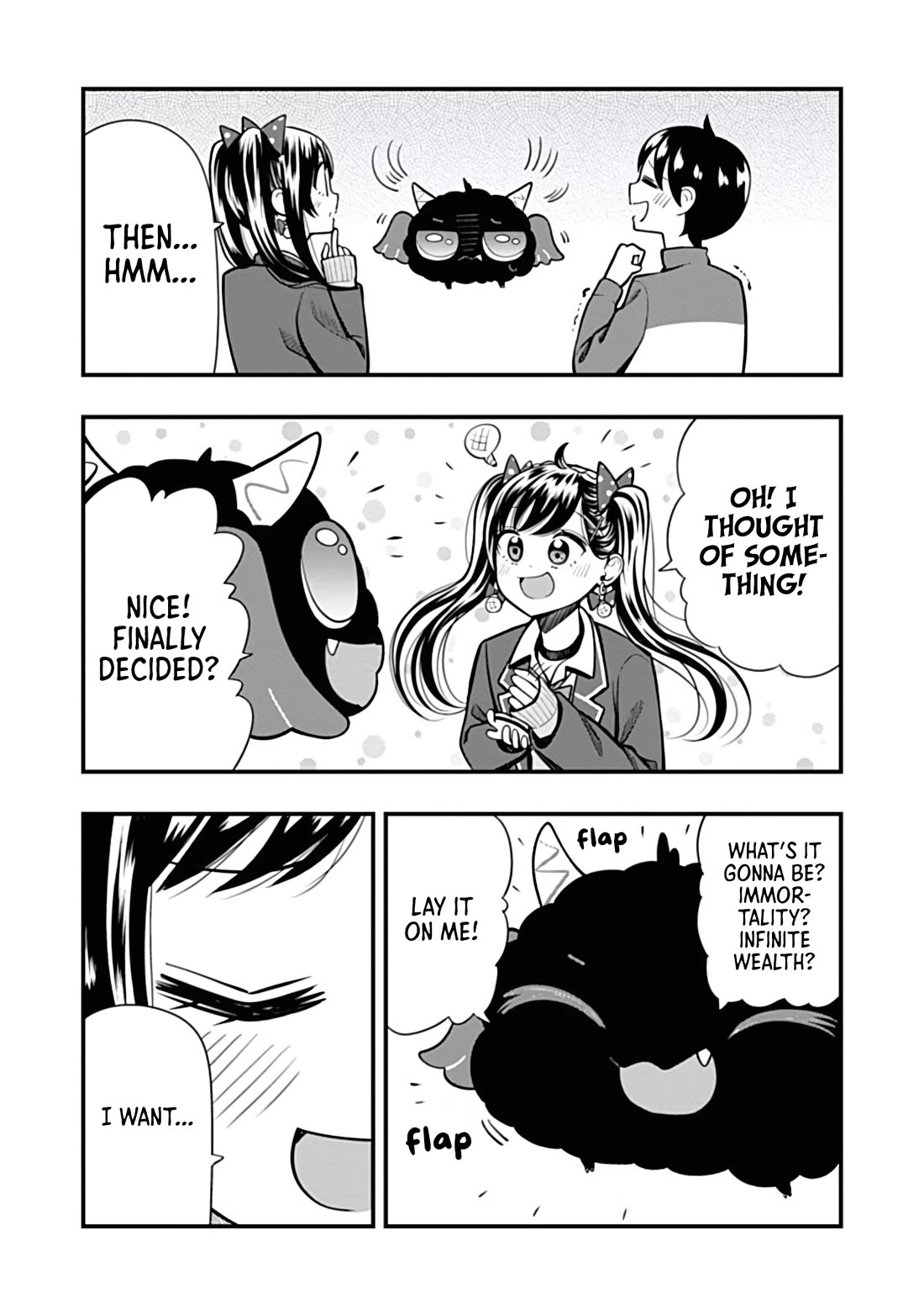 Sasaki-san Is Just a Little Bit Amazing. chapter 13 page 23