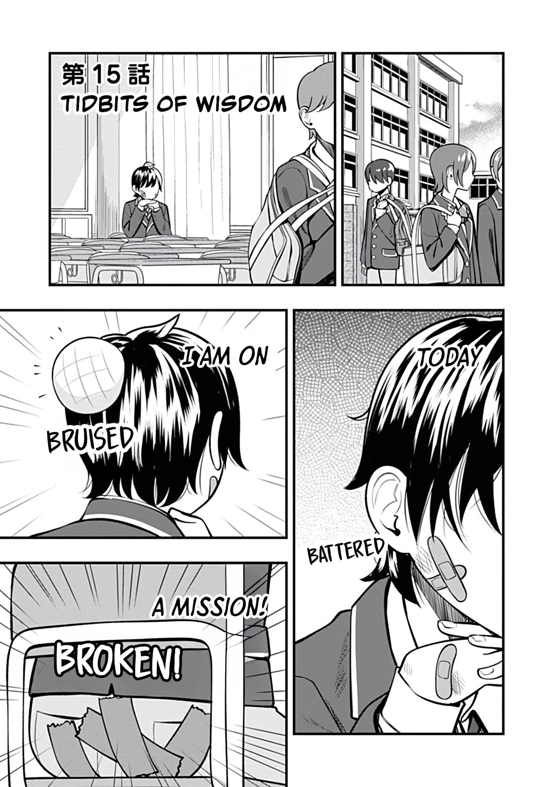 Sasaki-san Is Just a Little Bit Amazing. chapter 15 page 1