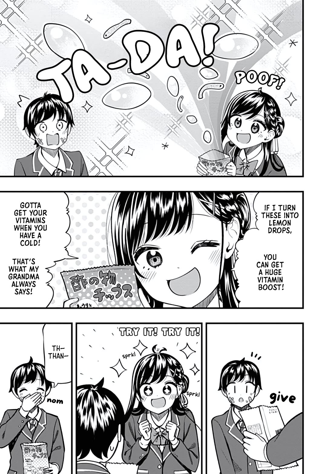 Sasaki-san Is Just a Little Bit Amazing. chapter 15 page 11