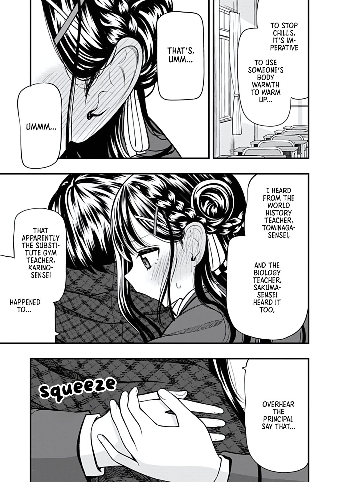 Sasaki-san Is Just a Little Bit Amazing. chapter 15 page 21