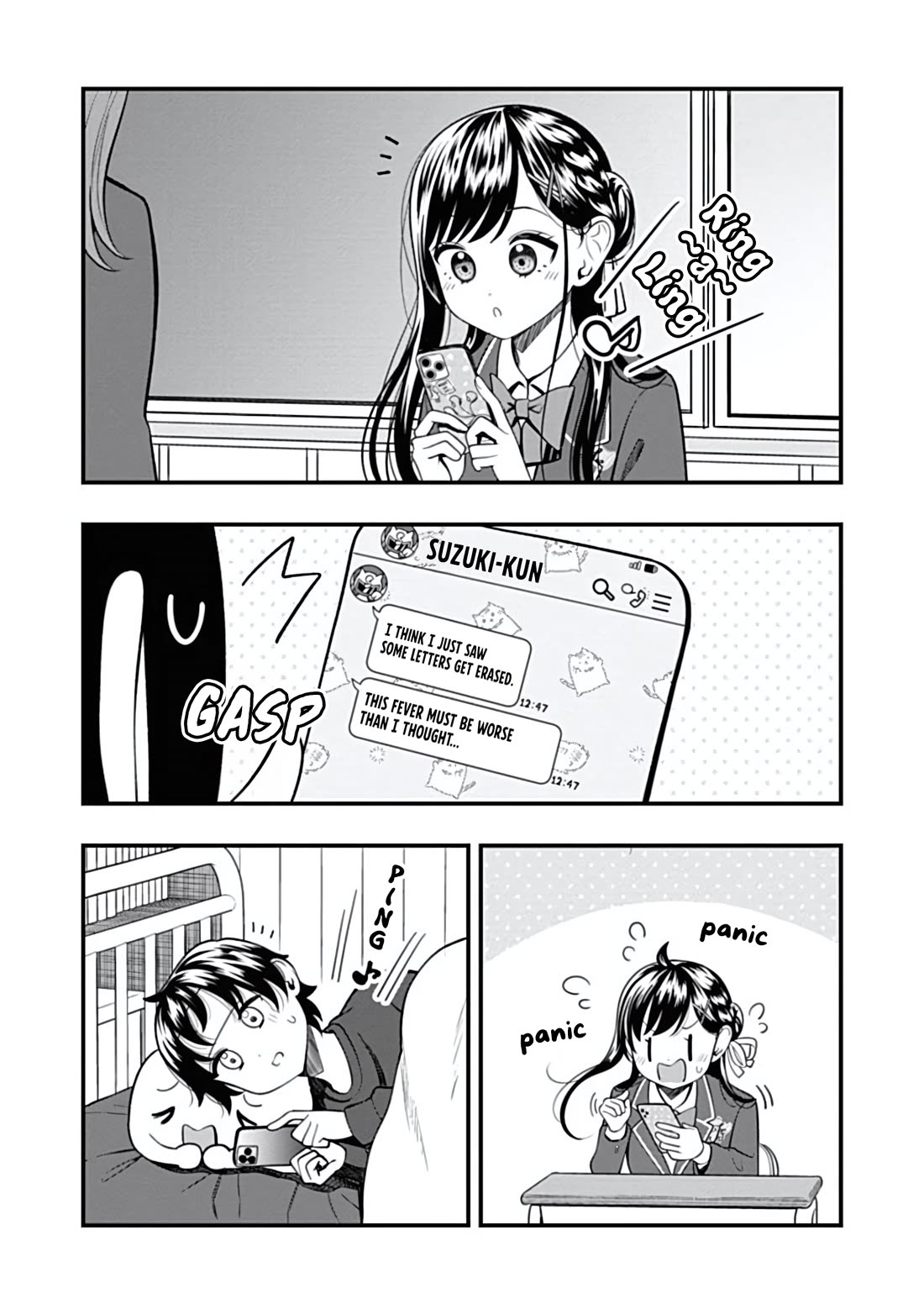 Sasaki-san Is Just a Little Bit Amazing. chapter 16 page 5