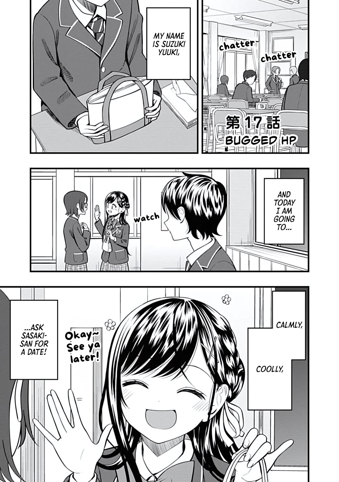 Sasaki-san Is Just a Little Bit Amazing. chapter 17 page 1