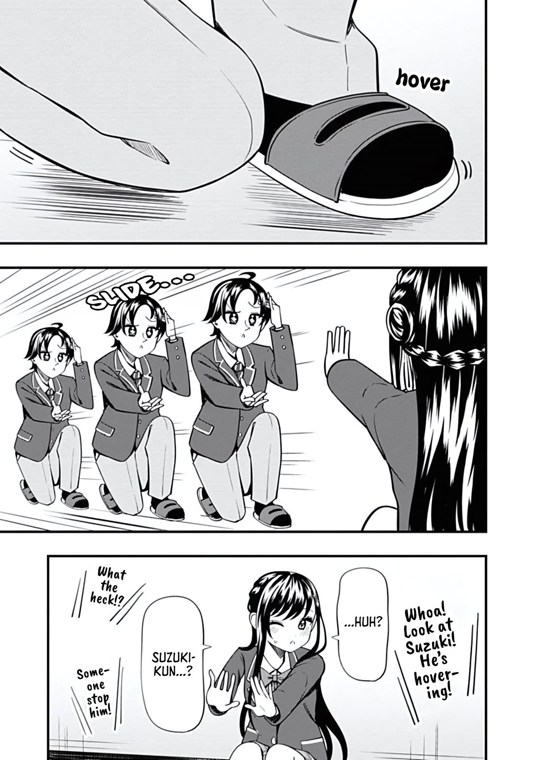 Sasaki-san Is Just a Little Bit Amazing. chapter 17 page 15