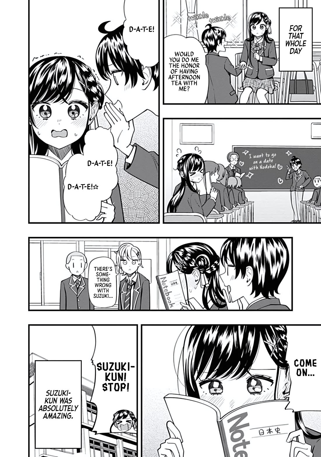 Sasaki-san Is Just a Little Bit Amazing. chapter 17 page 16