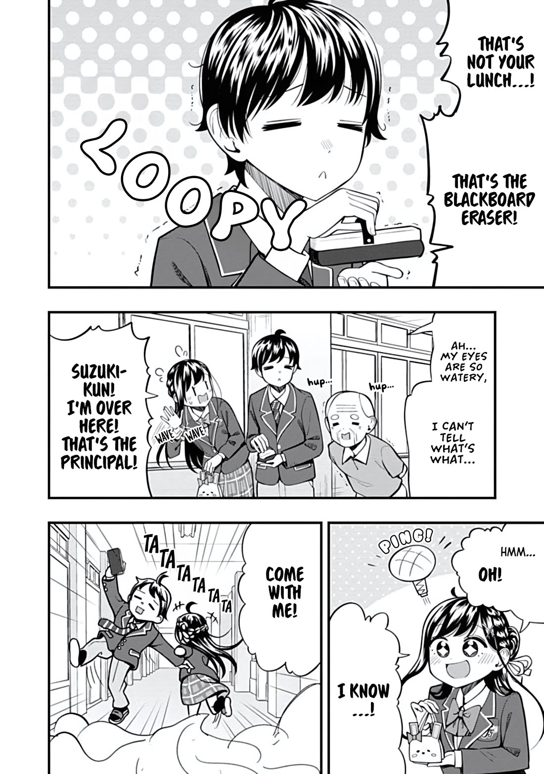 Sasaki-san Is Just a Little Bit Amazing. chapter 17 page 4