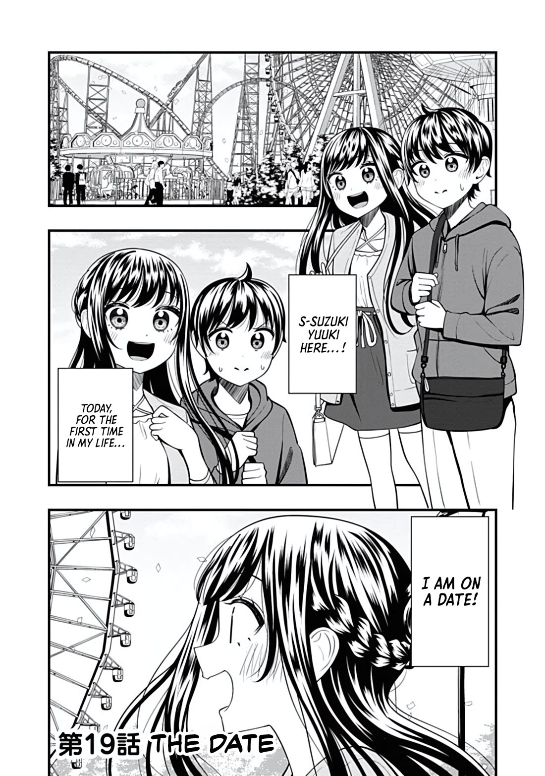 Sasaki-san Is Just a Little Bit Amazing. chapter 19 page 1