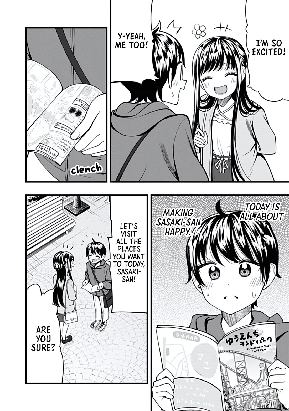 Sasaki-san Is Just a Little Bit Amazing. chapter 19 page 2