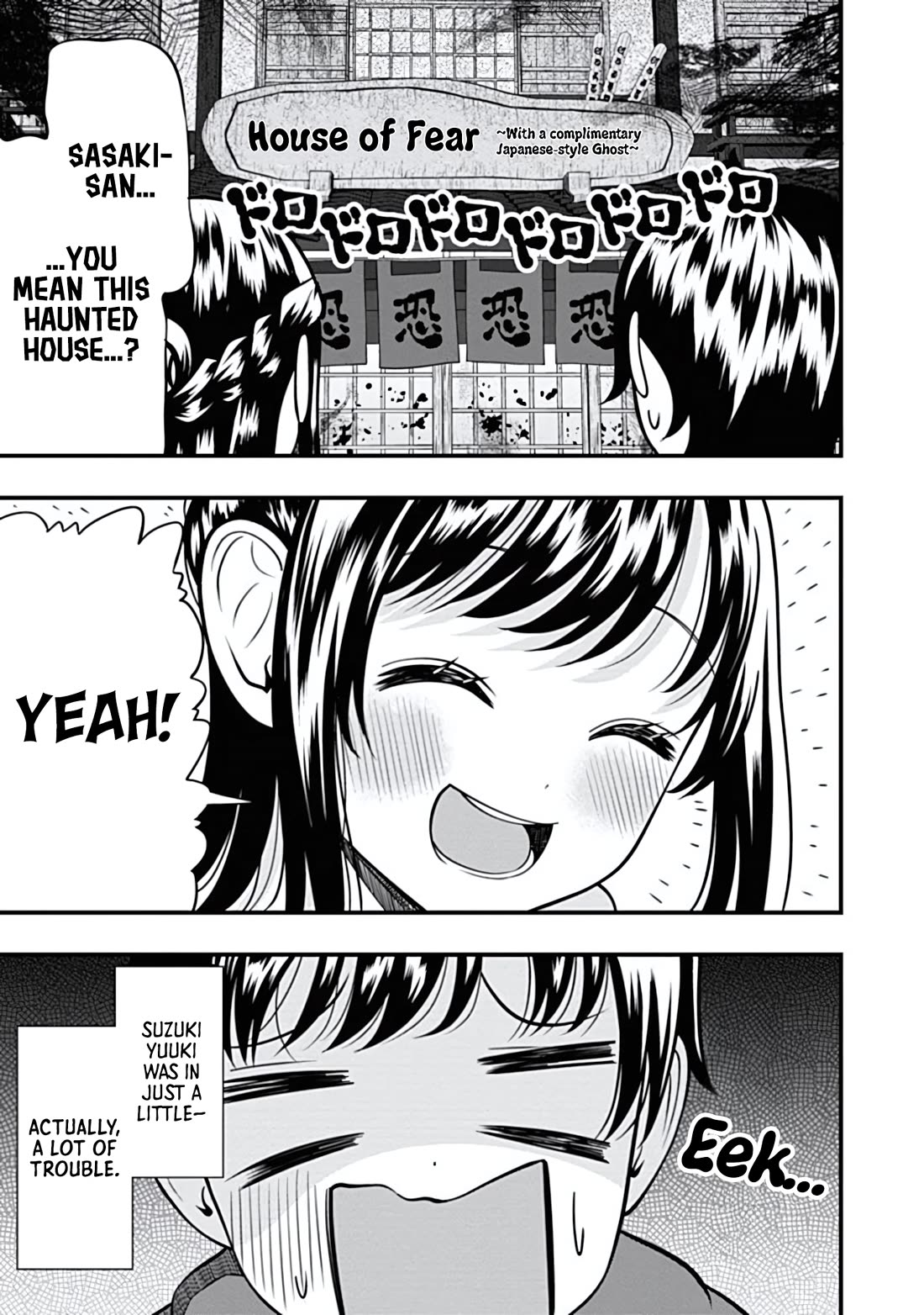 Sasaki-san Is Just a Little Bit Amazing. chapter 19 page 21