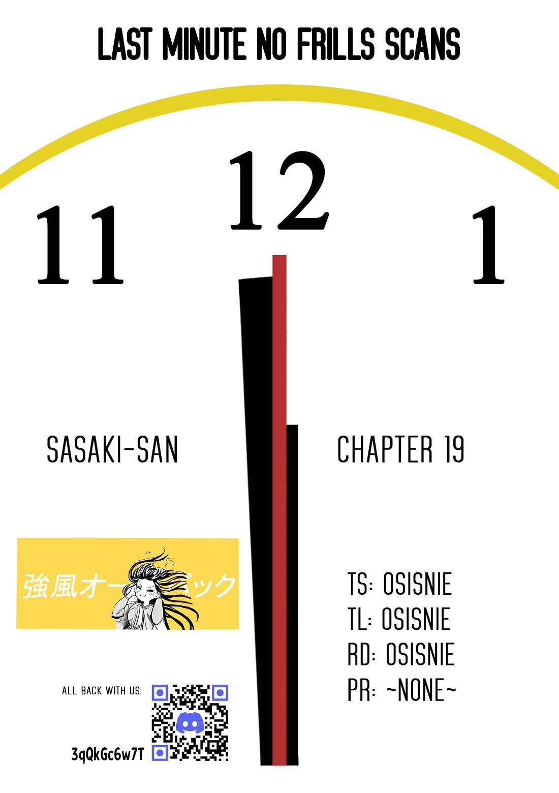 Sasaki-san Is Just a Little Bit Amazing. chapter 19 page 22