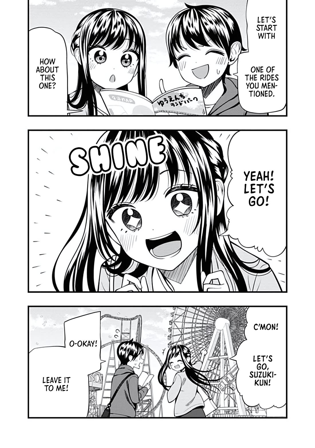 Sasaki-san Is Just a Little Bit Amazing. chapter 19 page 3