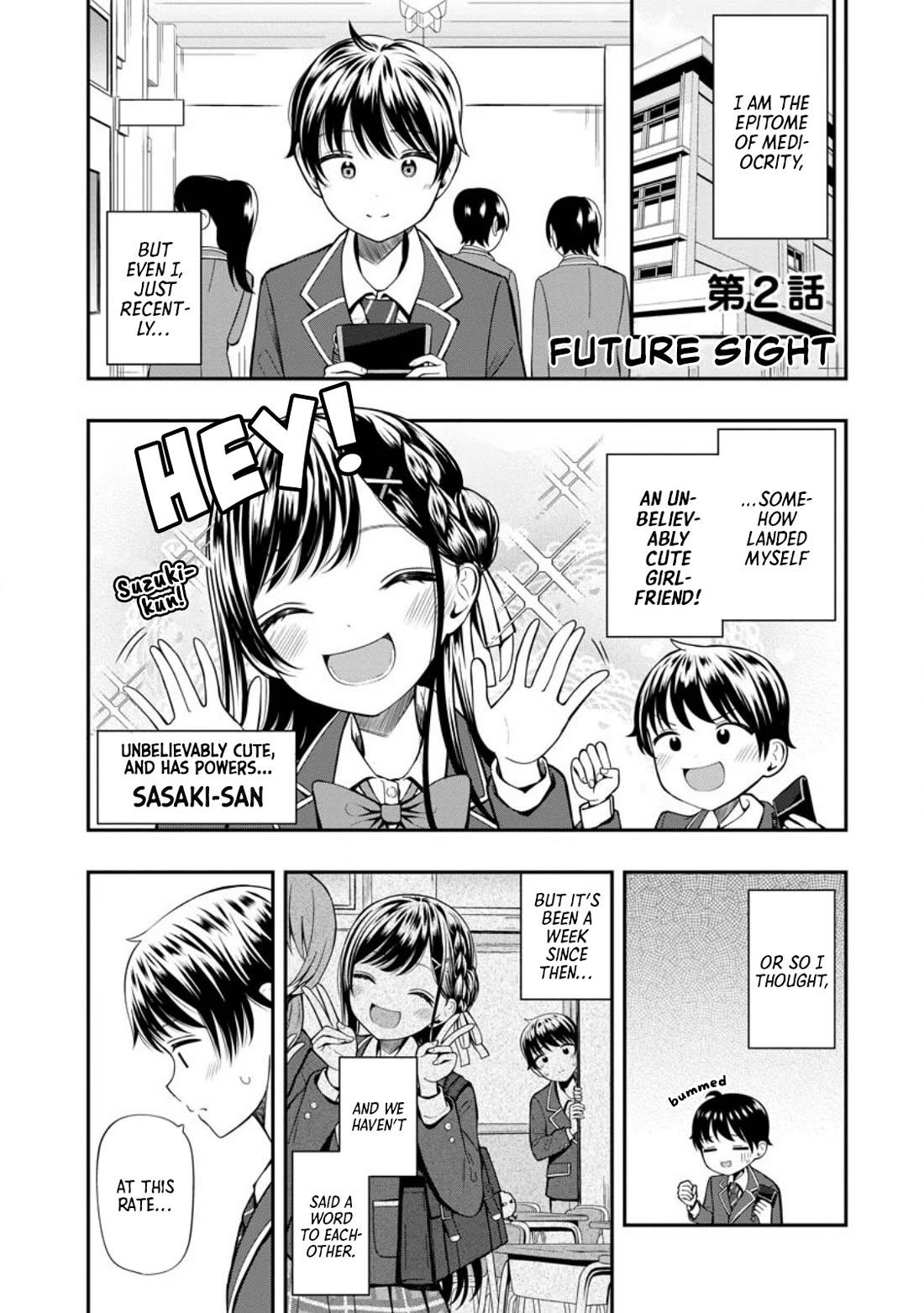 Sasaki-san Is Just a Little Bit Amazing. chapter 2 page 1