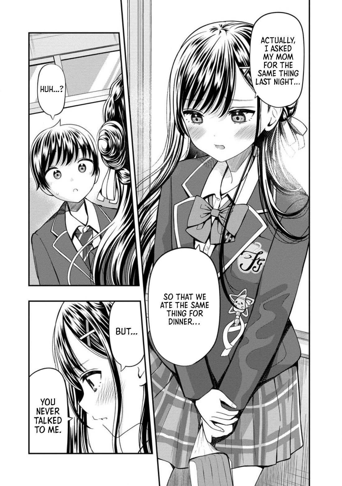 Sasaki-san Is Just a Little Bit Amazing. chapter 2 page 12