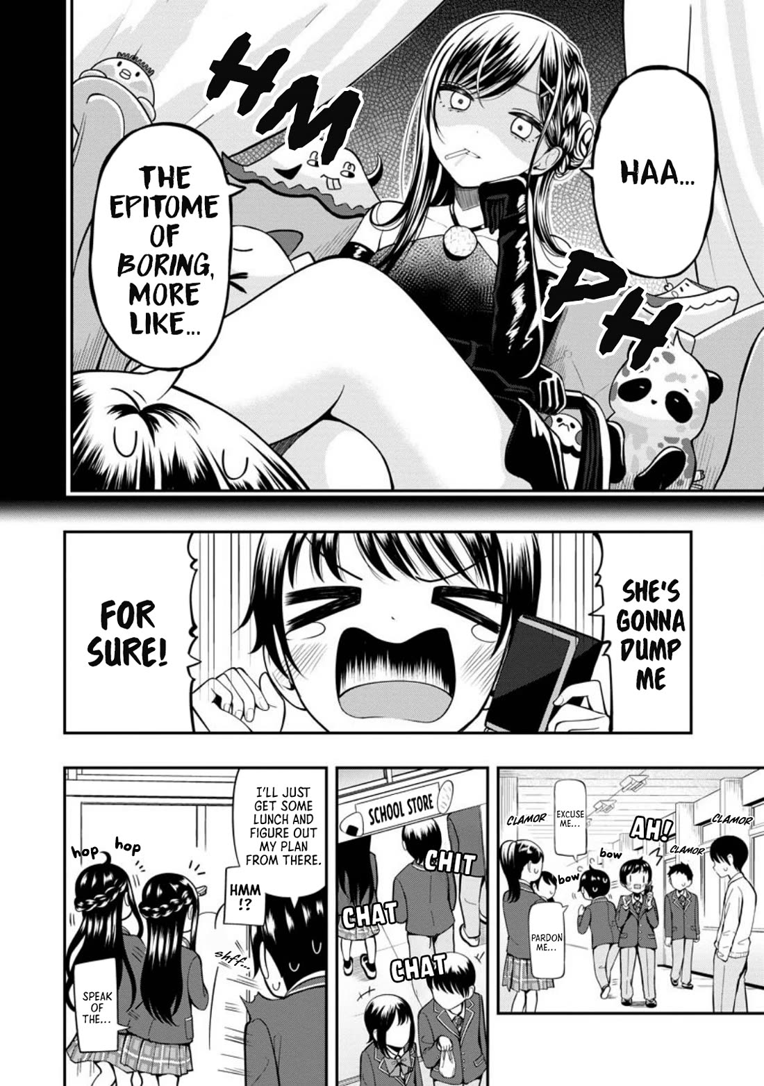 Sasaki-san Is Just a Little Bit Amazing. chapter 2 page 2