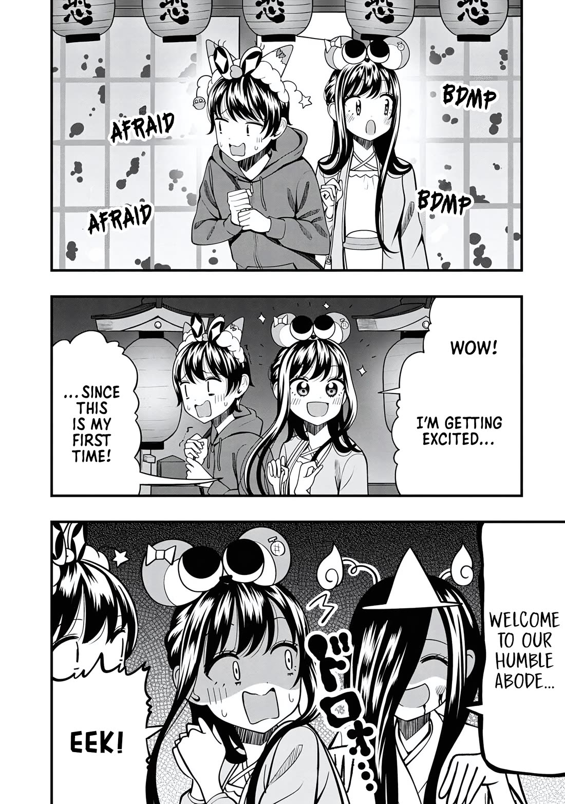 Sasaki-san Is Just a Little Bit Amazing. chapter 20 page 4