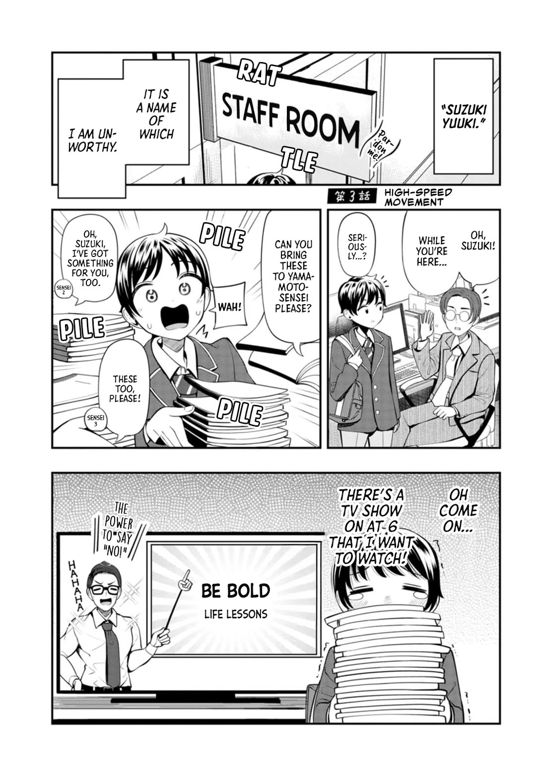 Sasaki-san Is Just a Little Bit Amazing. chapter 3 page 1