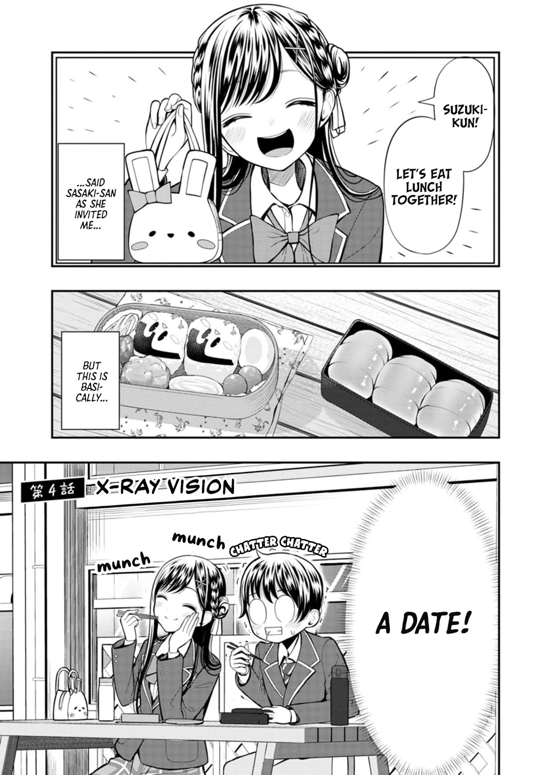 Sasaki-san Is Just a Little Bit Amazing. chapter 4 page 1