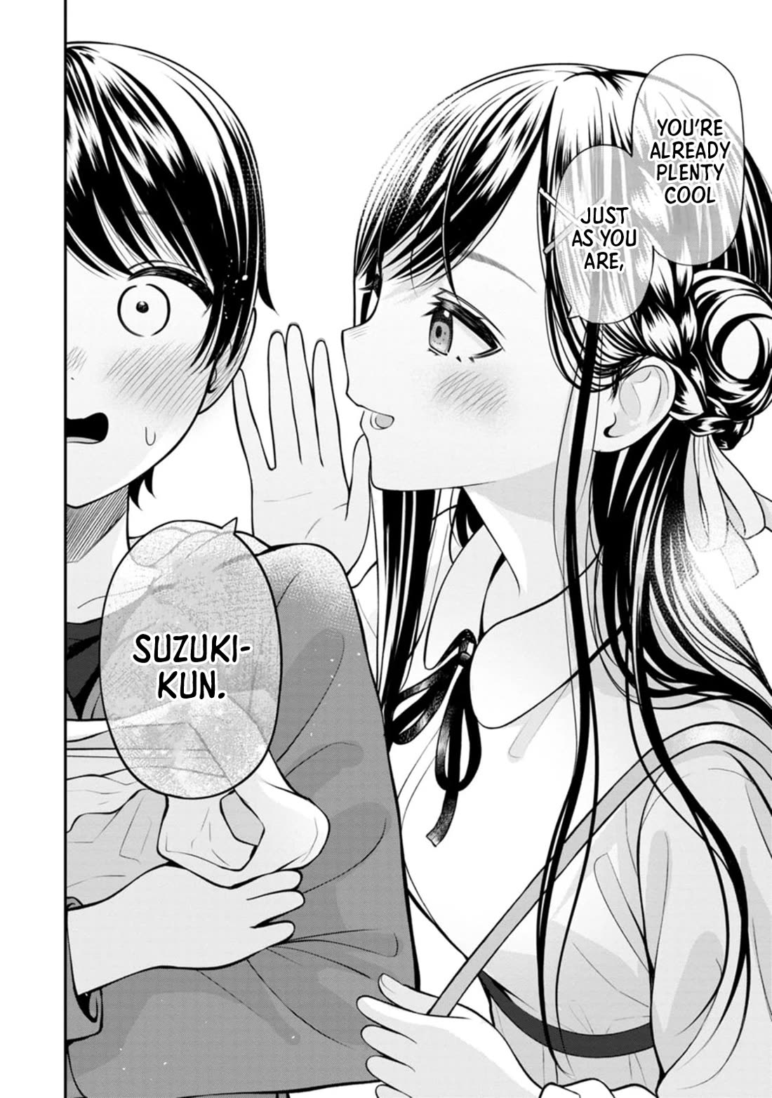 Sasaki-san Is Just a Little Bit Amazing. chapter 5 page 12