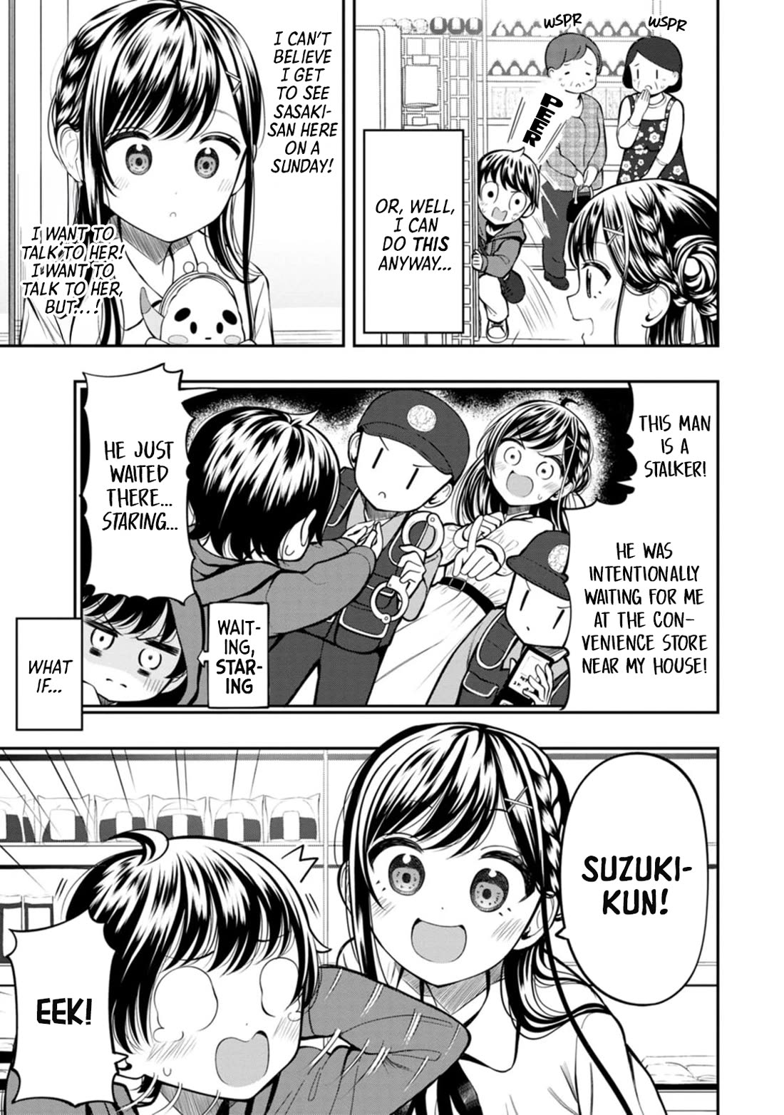 Sasaki-san Is Just a Little Bit Amazing. chapter 5 page 3