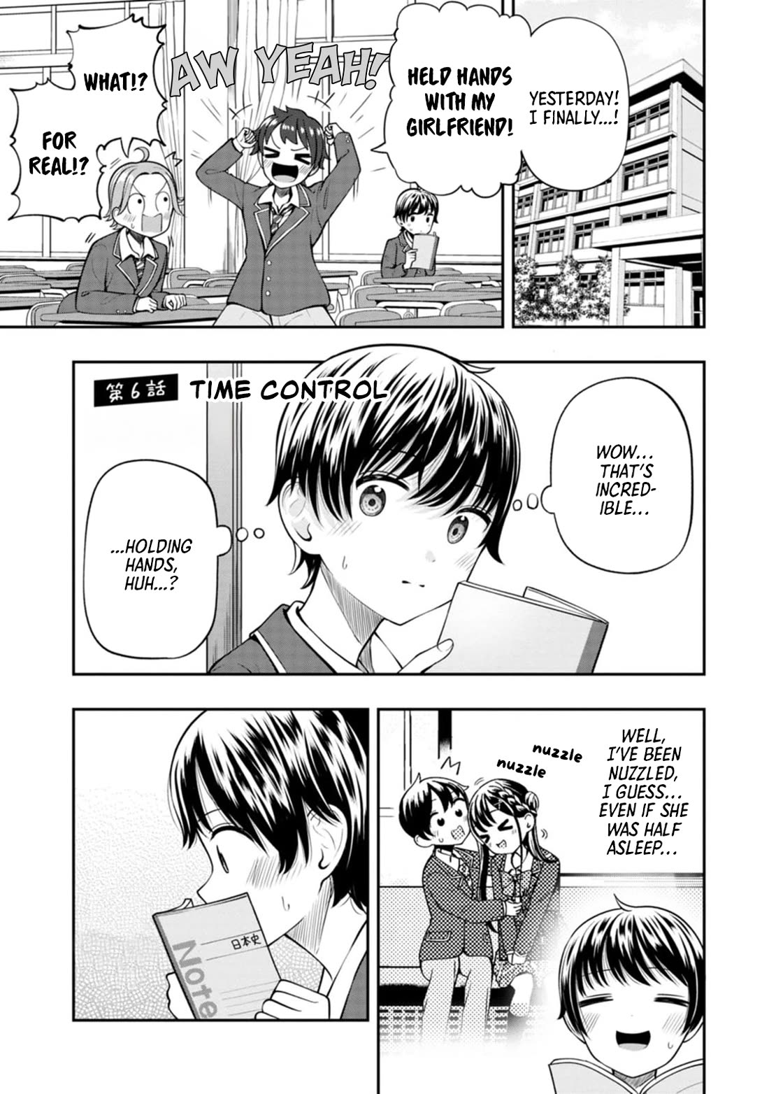 Sasaki-san Is Just a Little Bit Amazing. chapter 6 page 1